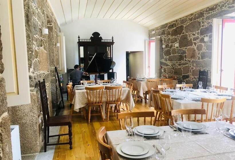 هتل Quinta De Maderne