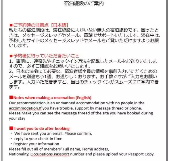 Hotelli Allstay Kotobuki