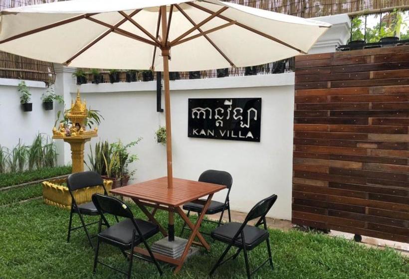 هتل Kan Villa Siemreap