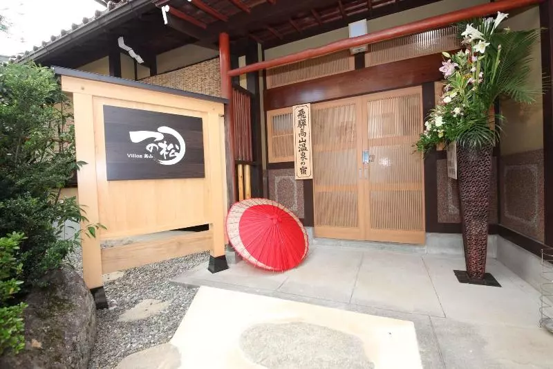 هتل Ichinomatsu Japanese Modern