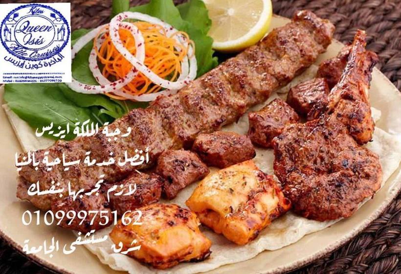 هتل Queen Isis Floating