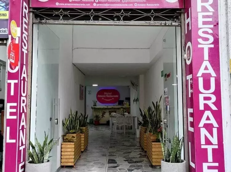 ホテル Amazon