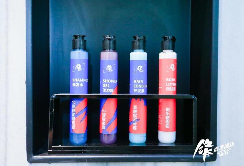 Fenk Attitude Hotel Guangzhou Railway Station