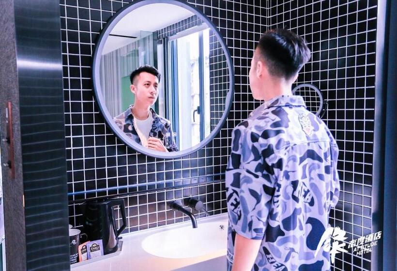 Fenk Attitude Hotel Guangzhou Railway Station