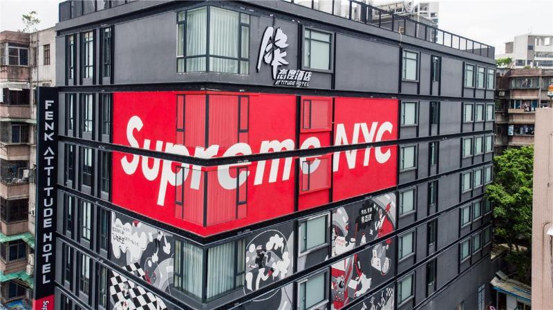 Fenk Attitude Hotel Guangzhou Railway Station