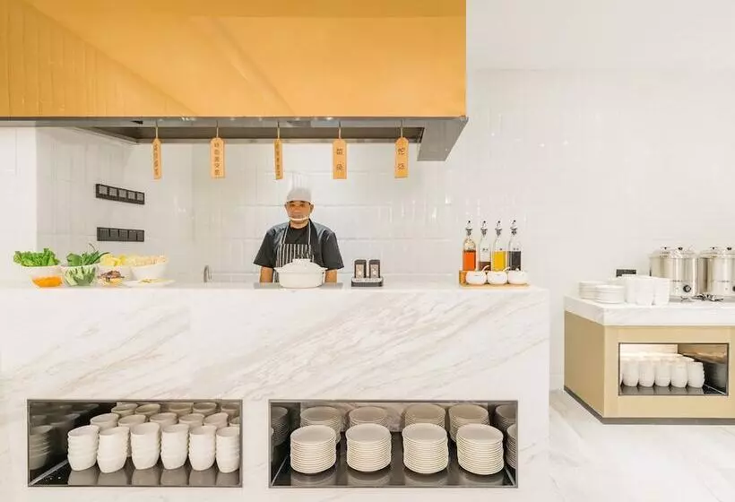 Atour Hotel Yufeng Mountain Park Liuzhou