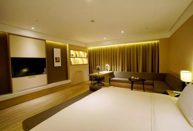 Atour Hotel Guangzhou Yueqiao Branch