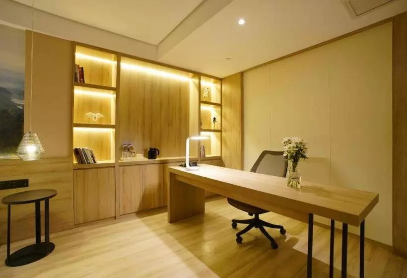 Atour Hotel Guangzhou Yueqiao Branch
