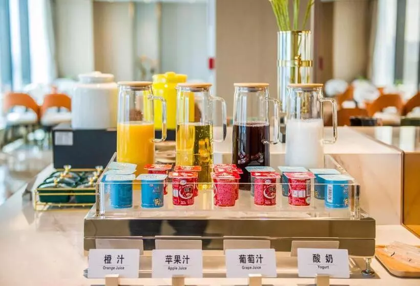 Atour Hotel Guangzhou Yueqiao Branch