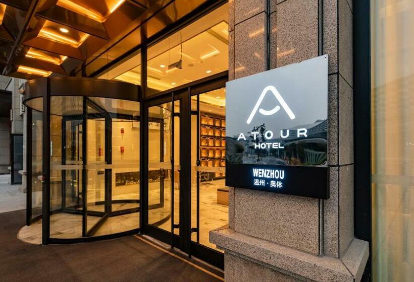 בית מלון כפרי Atour