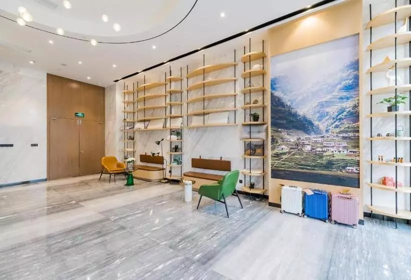 Atour Hotel Taizhou Linhai Branch