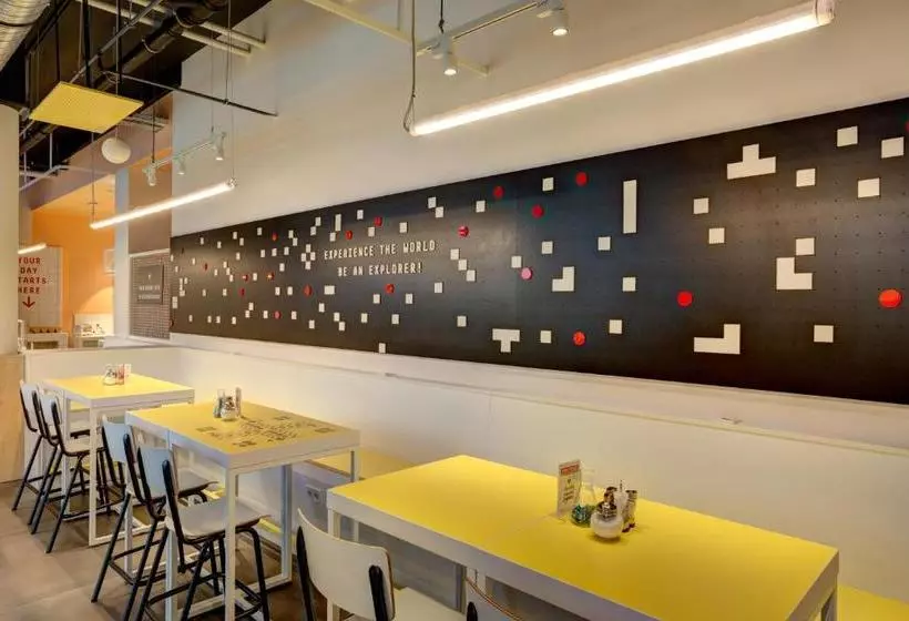 Meininger Hotel Heidelberg Hauptbahnhof