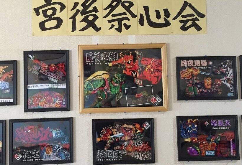 Heart Hostel And Diner 女性専用onlyfemale