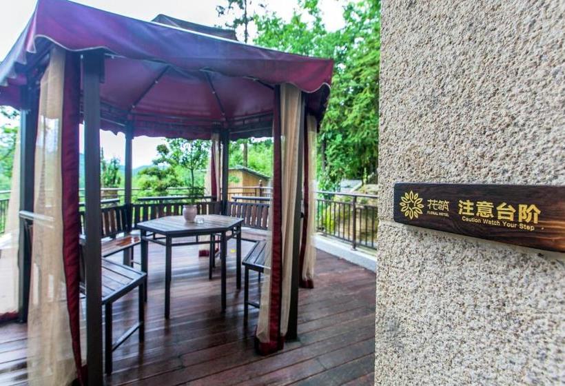 פנסיון Floral Hotel No.1 Villa Tiny West Lake