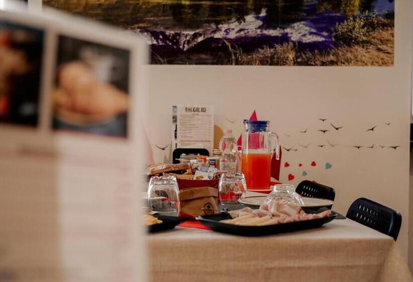 بنسيون Locanda Al Museo