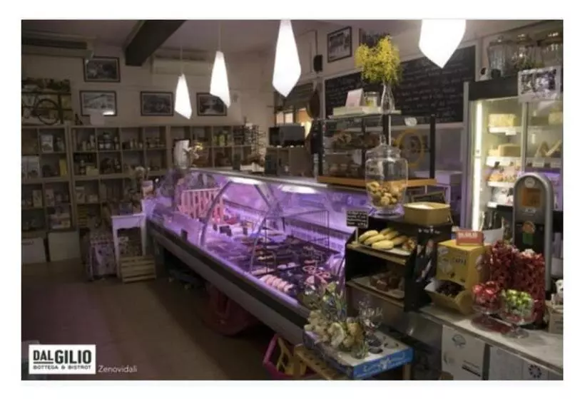 Pensione Locanda Al Museo