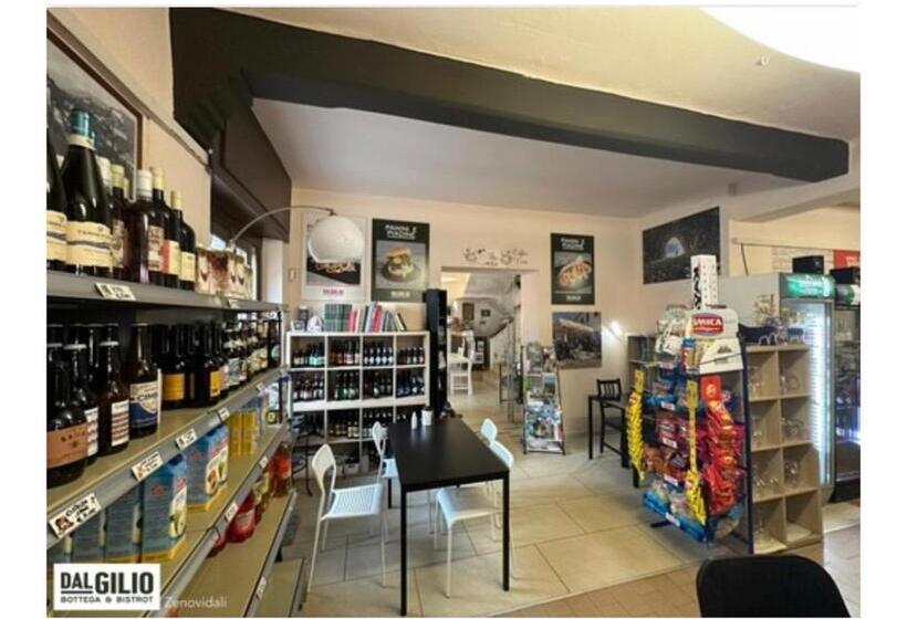 بنسيون Locanda Al Museo