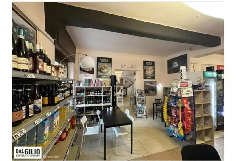 Pensione Locanda Al Museo