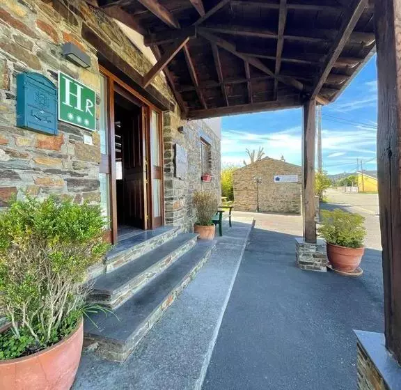 ホテル Rural As Laguas