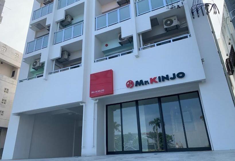 Mr.kinjo Inn Sky Harbor