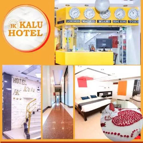هتل Kalu