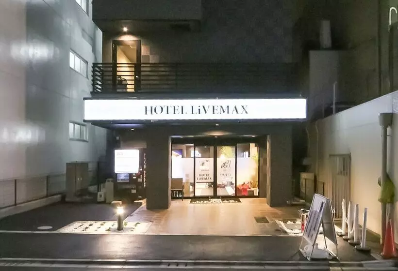 ホテル Livemax Machidaekimae