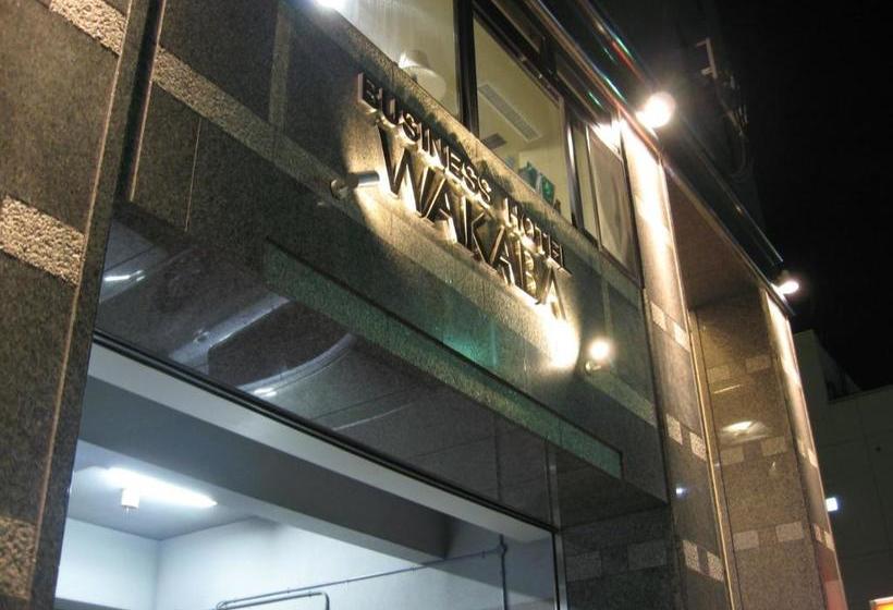 هتل Wakaba