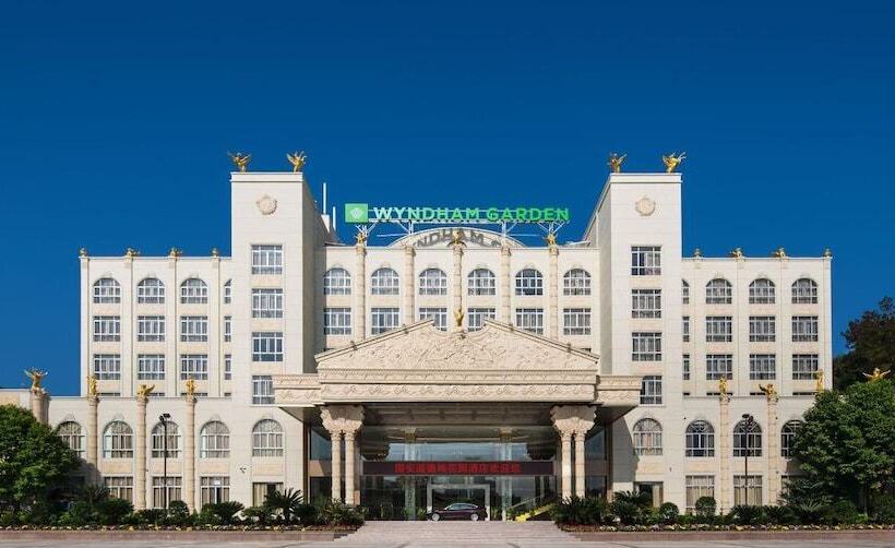 فندق Wyndham Garden Shaxian
