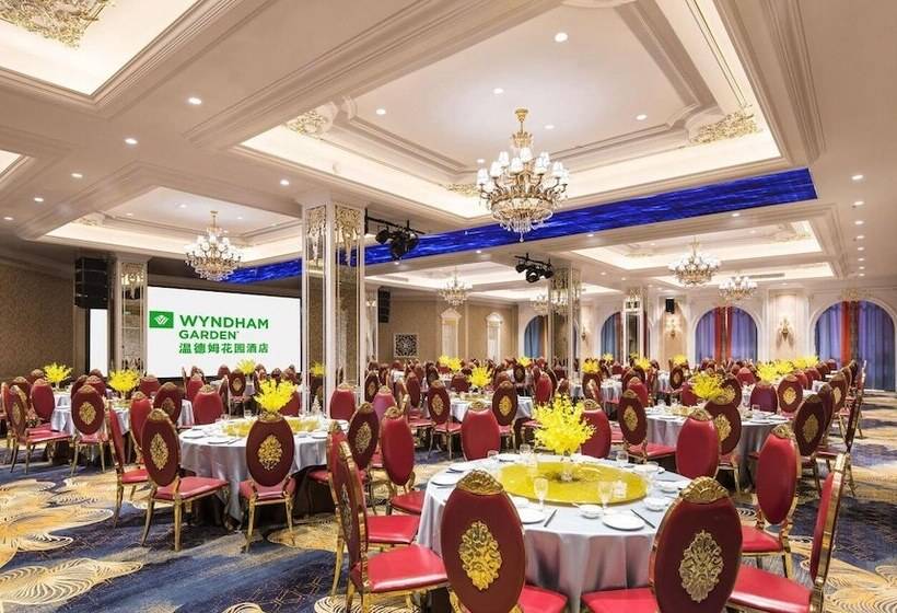 فندق Wyndham Garden Shaxian