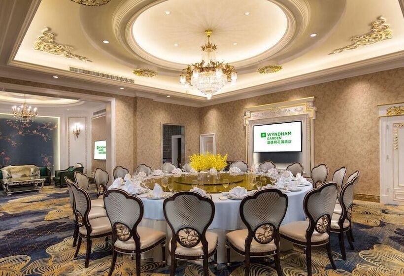 فندق Wyndham Garden Shaxian