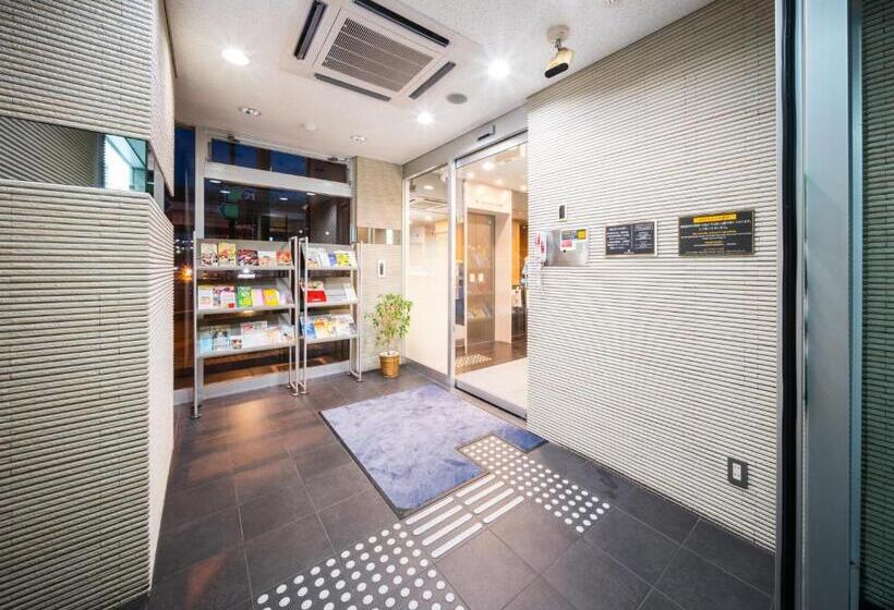 Natural Hot Spring Super Hotel Tottori Eki Kitaguchi