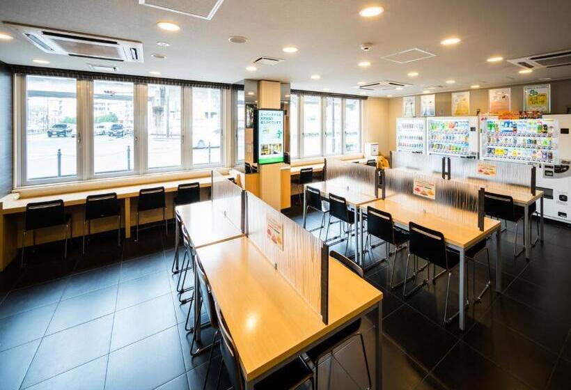 Natural Hot Spring Super Hotel Tottori Eki Kitaguchi