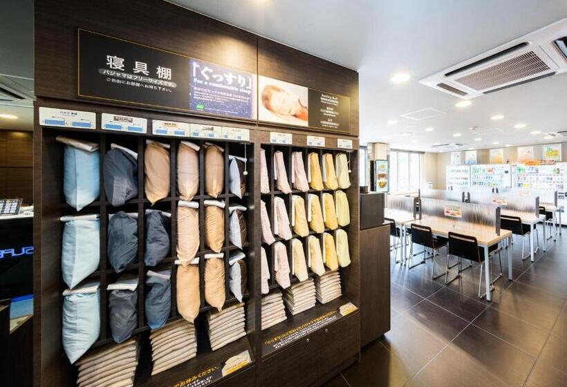 Natural Hot Spring Super Hotel Tottori Eki Kitaguchi