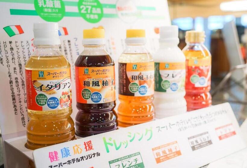 Natural Hot Spring Super Hotel Tottori Eki Kitaguchi