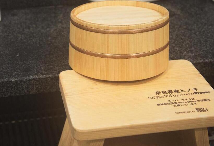 Natural Hot Spring Super Hotel Tottori Eki Kitaguchi