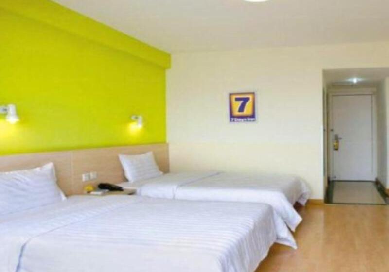 Hotel 7days Inn Guiyang South Zhonghua Road