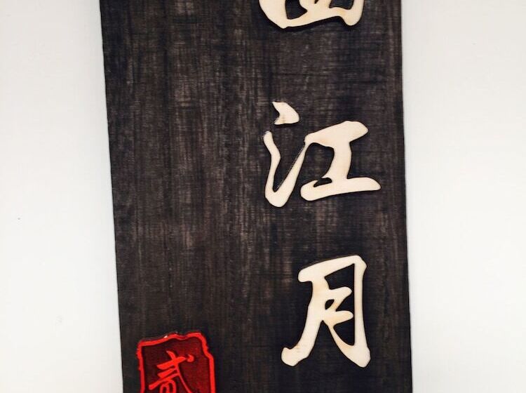 Yiyun Botique Inn Taierzhuang Old Town