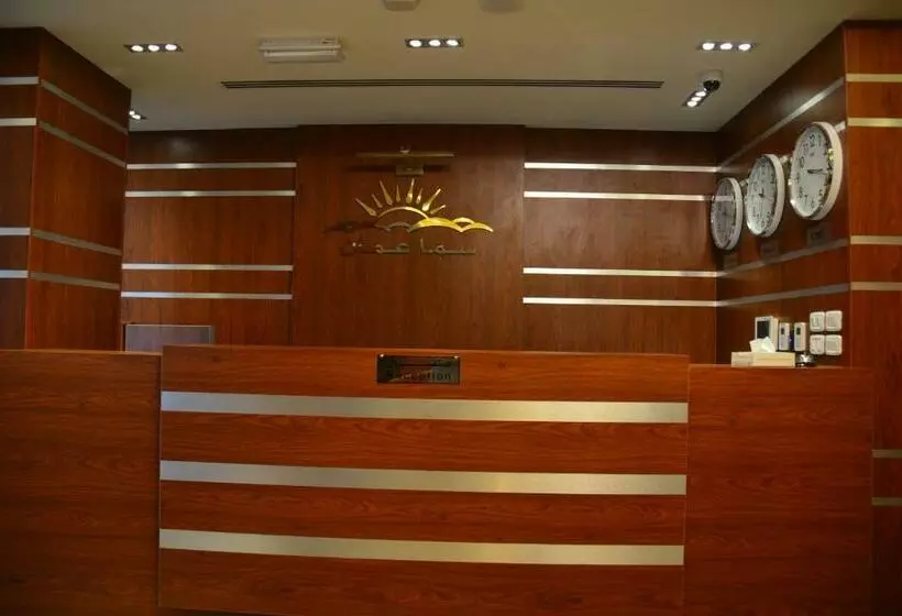 هتل Sama Amman Apartments