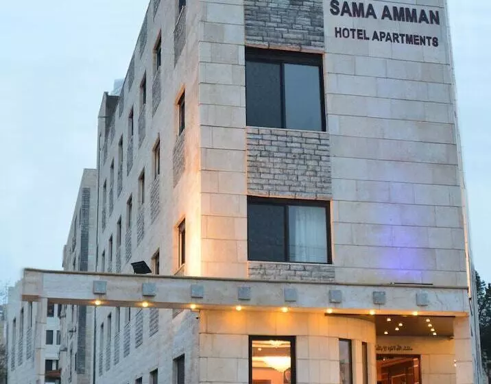 هتل Sama Amman Apartments