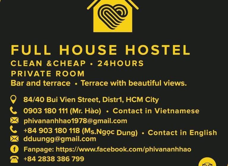 پانسیون Full House Hostel
