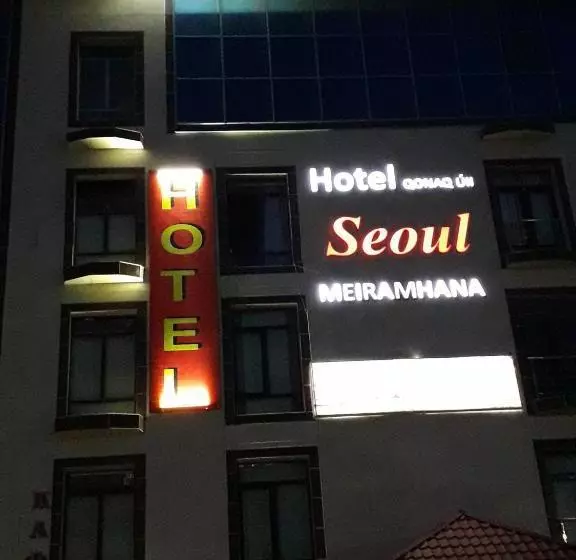 هتل Seoul