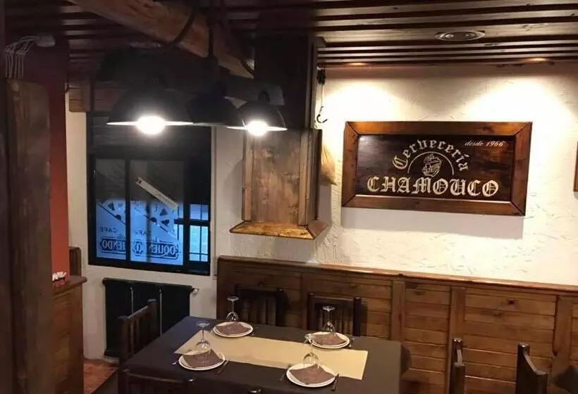 ホテル H Rural Chamouco