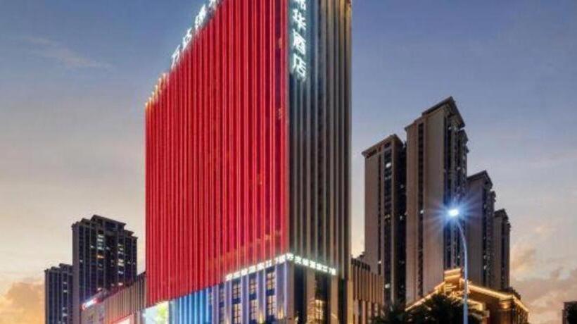 בית מלון כפרי Wanda Jin Baise