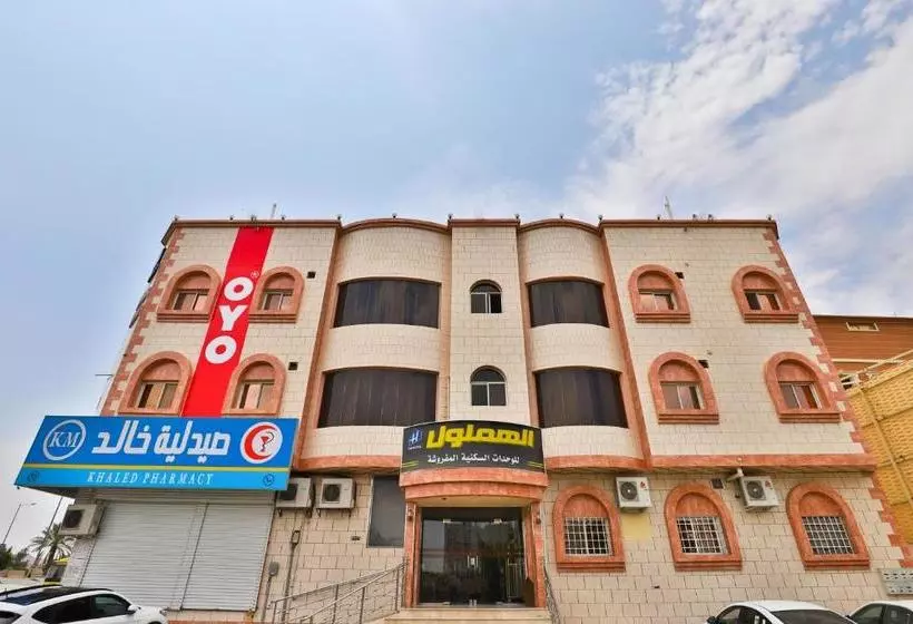 Oyo 287 Al Hamlol