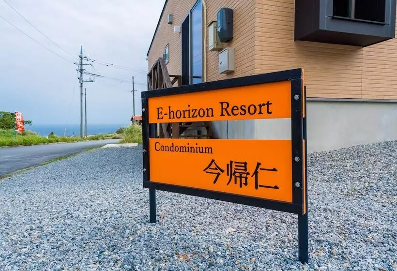 E Horizon Resort Condominium Nakijin