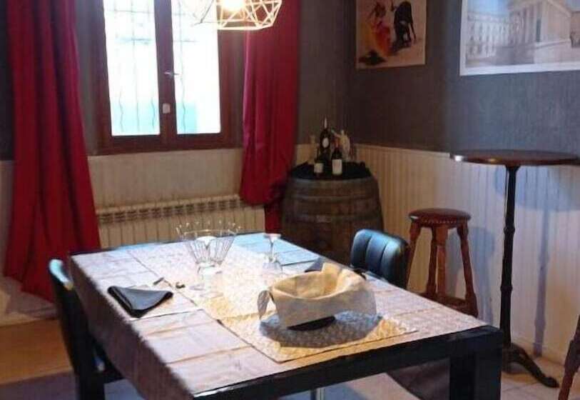 Пансион Le Domaine Du Cerf