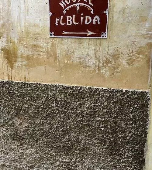 هاستل Riad El Blida