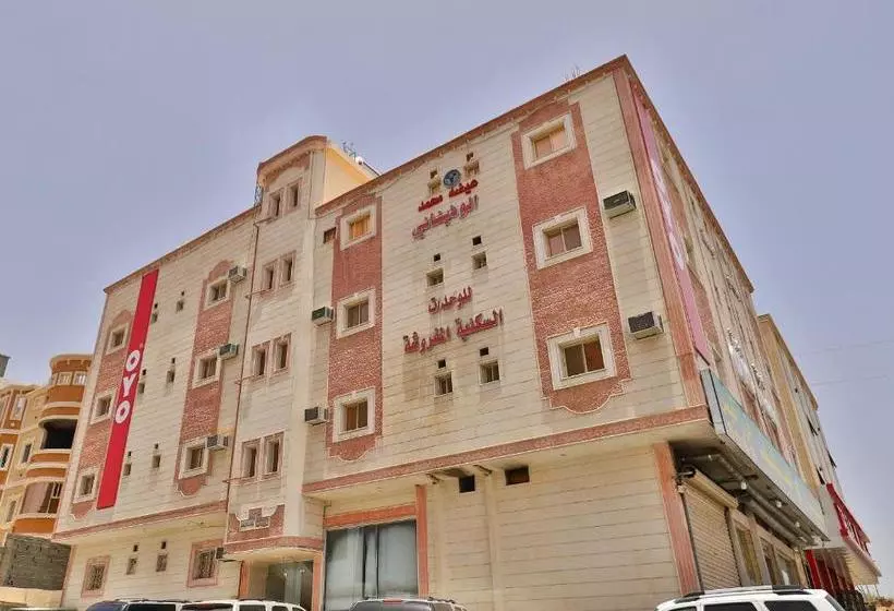 Oyo 236 Al Wethenani Apartment