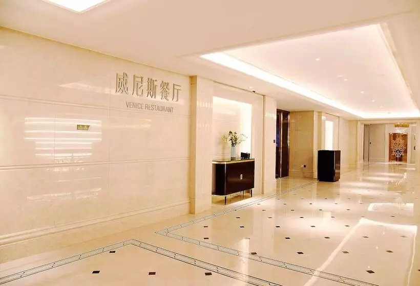 Hotelli Ramada Plaza By Wyndham Wenzhou