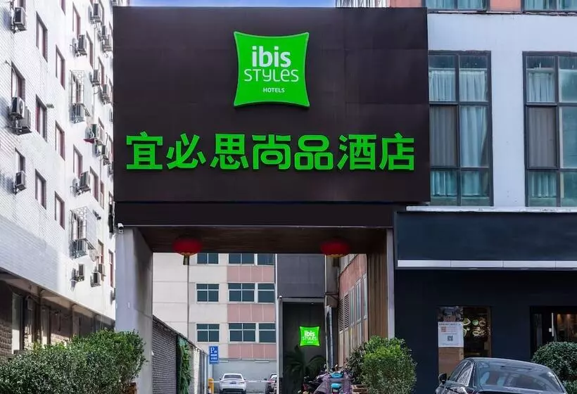 ホテル Ibis Styles Zhengzhou International Convention And Exhibitio